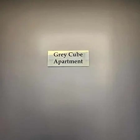Cube Gray * 莫斯塔尔